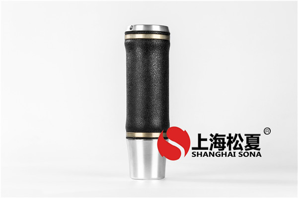 <a href='http://www.njcmzzs.cn/' target='_blank'><u>空氣彈簧</u></a>