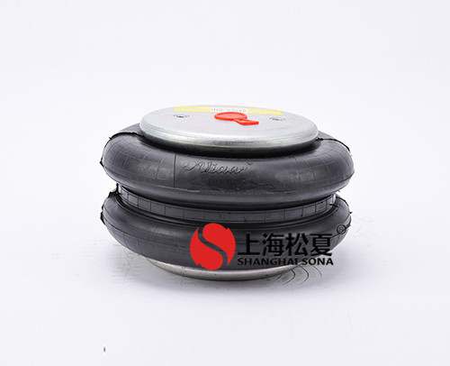 什么是膜式<a href='http://www.njcmzzs.cn/' target='_blank'><u>空氣彈簧</u></a>？