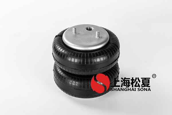 雙層JBF203/230橡膠<a href='http://www.njcmzzs.cn/' target='_blank'><u>空氣彈簧</u></a>介紹