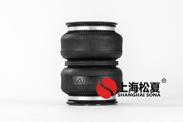 數(shù)控切割機(jī)降噪安裝JBF型<a href='http://www.njcmzzs.cn/' target='_blank'><u>空氣彈簧</u></a>
