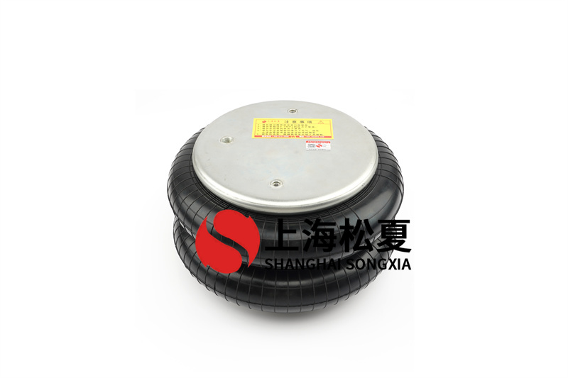 壓板機(jī)<a href='http://www.njcmzzs.cn/' target='_blank'><u>空氣彈簧</u></a>的使用安裝方法詳解