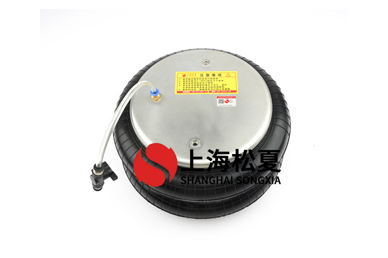 振動(dòng)試驗(yàn)臺(tái)用BF型橡膠空氣彈簧的運(yùn)用及維護(hù)是怎么樣的？
