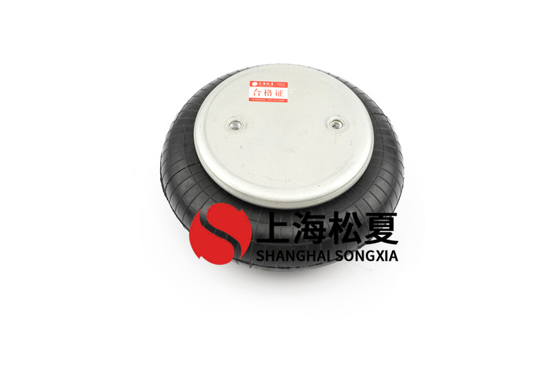 圓型振動(dòng)篩用哪種橡膠<a href='http://www.njcmzzs.cn/' target='_blank'><u>空氣彈簧</u></a>緩沖器合適？