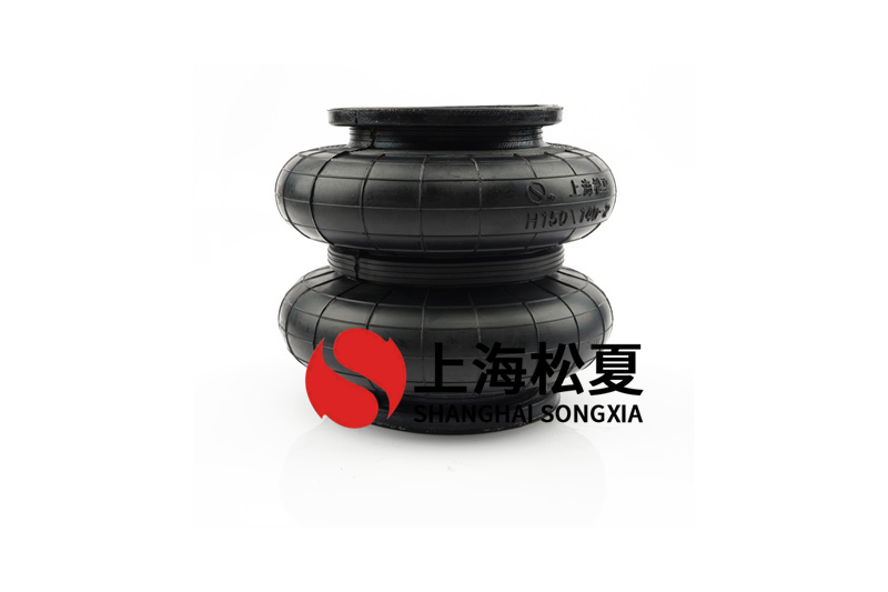 <a href='http://www.njcmzzs.cn/' target='_blank'><u>空氣彈簧</u></a>-類似M31062橡膠氣囊在配套變速箱試驗臺架安裝使用