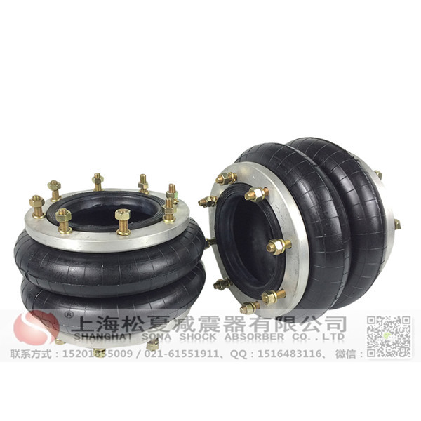 <a href='http://www.njcmzzs.cn/' target='_blank'><u>空氣彈簧</u></a>