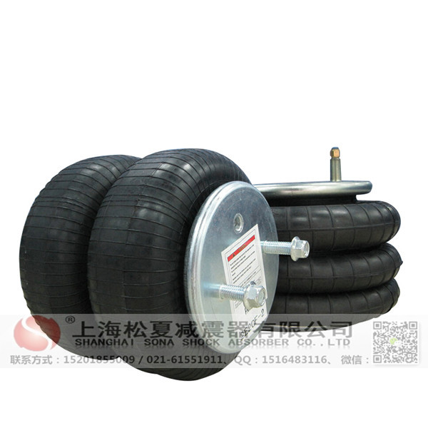 橡膠<a href='http://www.njcmzzs.cn/' target='_blank'><u>空氣彈簧</u></a>