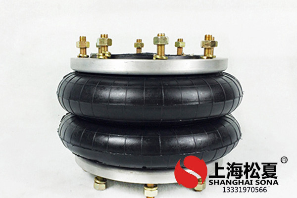 橡膠空氣彈簧的基本概念與結(jié)構(gòu)方式有什么區(qū)別？