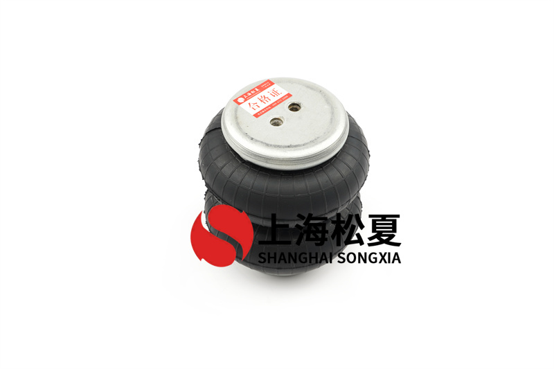 <a href='http://www.njcmzzs.cn/' target='_blank'><u>空氣彈簧</u></a>為什么要裝差壓閥