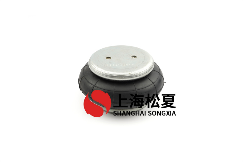 <a href='http://www.njcmzzs.cn/' target='_blank'><u>空氣彈簧</u></a>常規(guī)阻尼措施的優(yōu)點(diǎn)