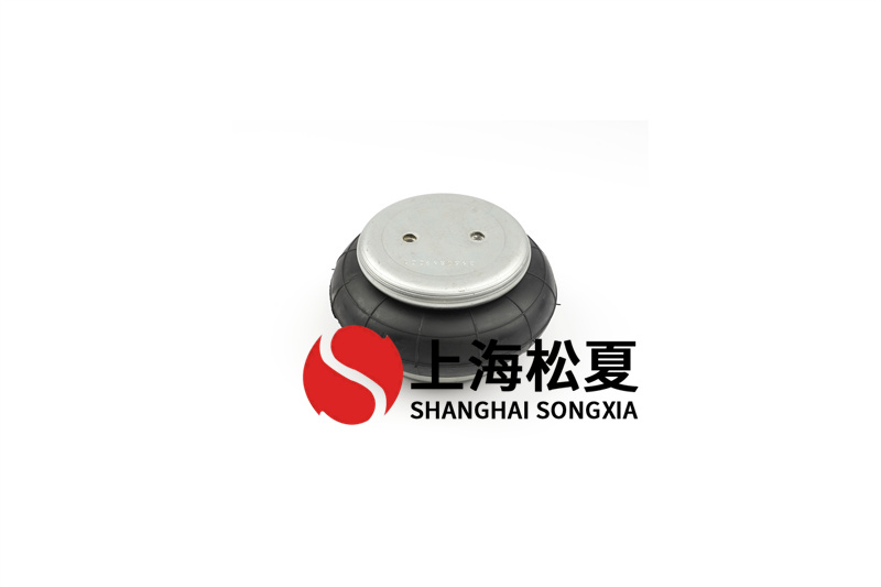 <a href='http://www.njcmzzs.cn/' target='_blank'><u>空氣彈簧</u></a>用什么材質(zhì)