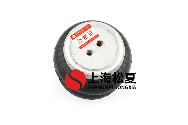 <a href='http://www.njcmzzs.cn/' target='_blank'><u>空氣彈簧</u></a>高溫實(shí)驗(yàn)多少度