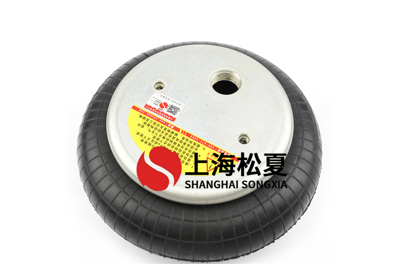<a href='http://www.njcmzzs.cn/' target='_blank'><u>空氣彈簧</u></a>有節(jié)流孔么