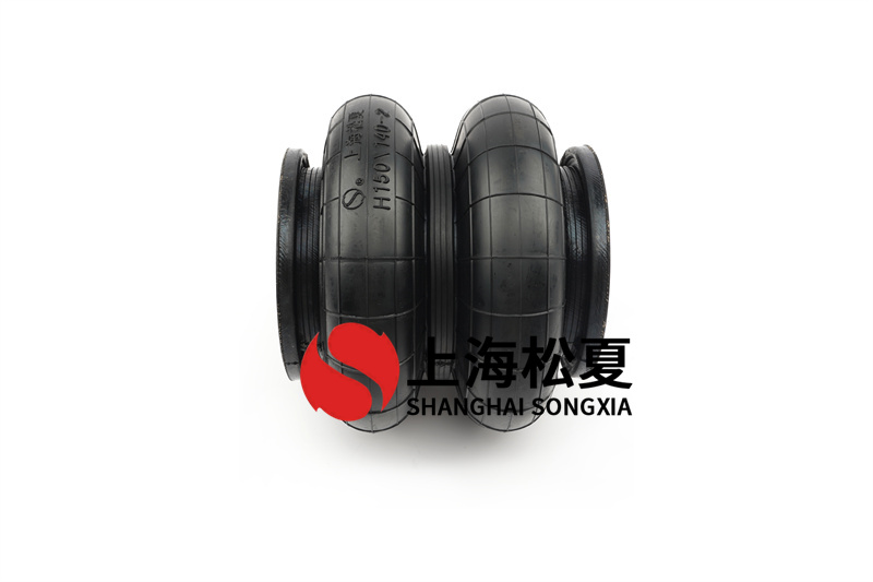 <a href='http://www.njcmzzs.cn/' target='_blank'><u>空氣彈簧</u></a>的技術(shù)與應(yīng)用方向