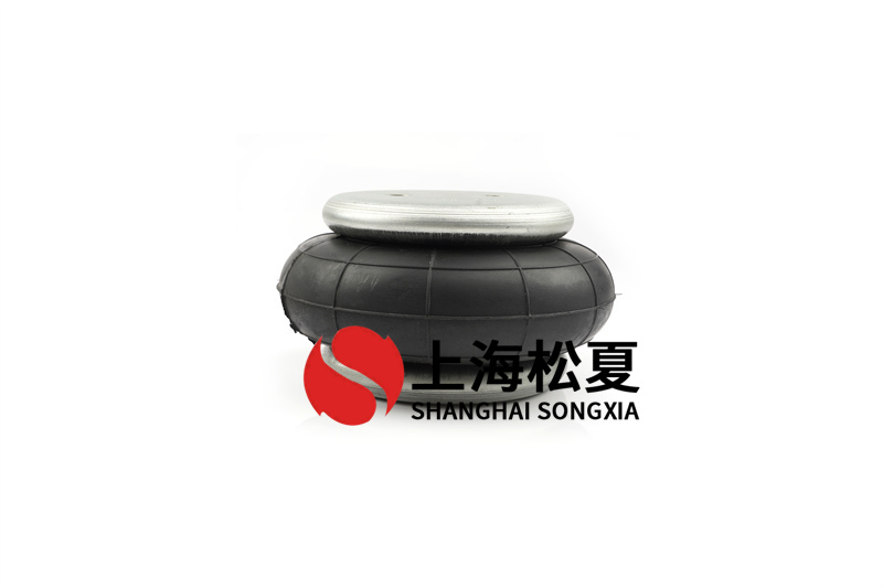 <a href='http://www.njcmzzs.cn/' target='_blank'><u>空氣彈簧</u></a>材料特性有哪些？