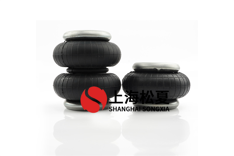 <a href='http://www.njcmzzs.cn/' target='_blank'><u>空氣彈簧</u></a>設(shè)計(jì)流程及維修