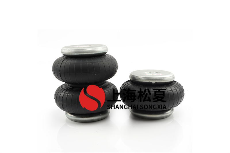 <a href='http://www.njcmzzs.cn/' target='_blank'><u>空氣彈簧</u></a>水平放置計算方法