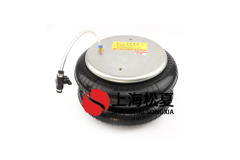 檢查橡膠<a href='http://www.njcmzzs.cn/' target='_blank'><u>空氣彈簧</u></a>的使用條件